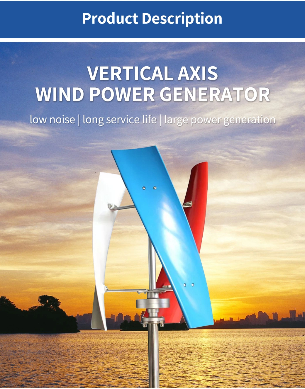 5kw to 10kw Vertical Wind Turbine for Wind Power/Wind Generator Solar Hybrid Energy Storage System