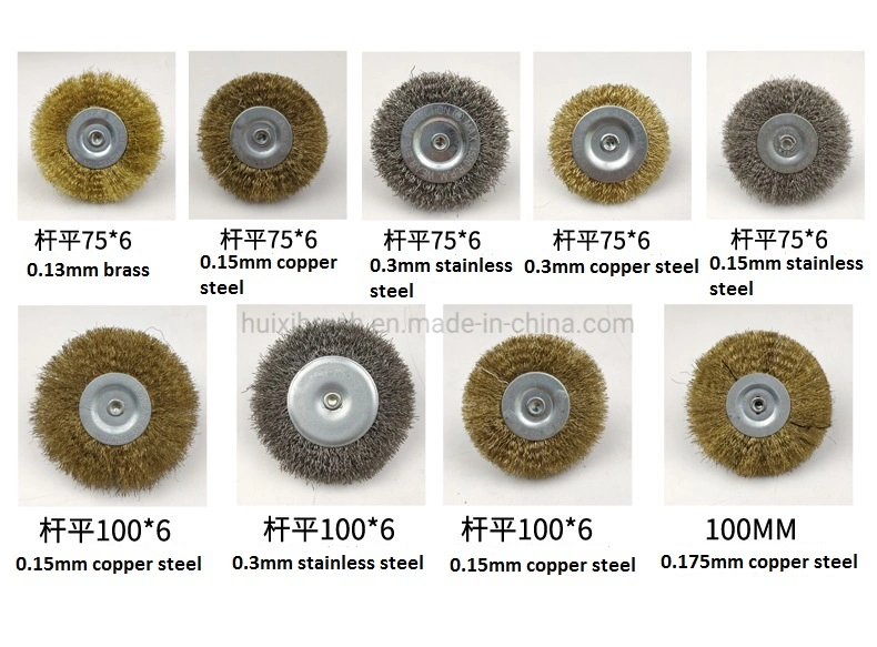 Steel Wire Wheel Rotary Polishing Brush